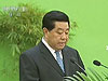 贾庆林出席国际竹藤组织成立15周年纪念大会并致辞