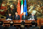 贾庆林和蒙蒂共同出席中意两国合作项目协议签字仪式