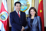 贾庆林会见哥斯达黎加总统钦奇利亚