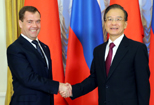 温家宝与俄罗斯总理梅德韦杰夫举行中俄总理第十七次定期会晤