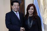 贾庆林会见阿根廷总统克里斯蒂娜