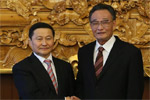 吴邦国会见蒙古国总理