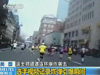 美波士顿马拉松选手记录炸弹引爆瞬间