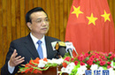 李克强在巴基斯坦议会发表演讲