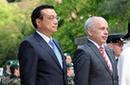 李克强出席瑞士联邦主席举行的欢迎仪式
