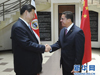 习近平会见哥斯达黎加立法大会主席