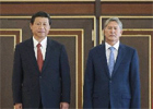 习近平访问吉尔吉斯斯坦 将出席上合组织峰会