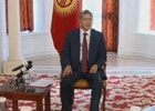 吉尔吉斯斯坦总统接受联合采访