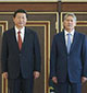 習近平同吉爾吉斯斯坦總統會談 兩國宣布建立戰略夥伴關係