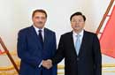 张德江与斯洛伐克国民议会议长举行会谈