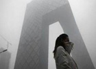 社科院:雾霾影响生殖能力提高死亡率