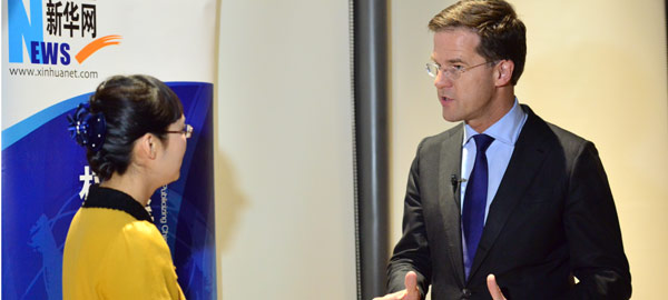 荷兰首相马克&middot;吕特接受新华网独家访谈