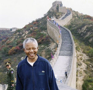 外交十记：曼德拉访华