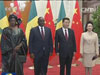 習近平舉行儀式歡迎塞內加爾總統