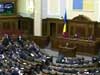 乌克兰议会称永不承认克里米亚入俄