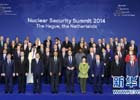 习近平出席第三届核安全峰会第二天会议
