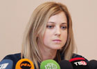 乌克兰通缉克里米亚美女检察长