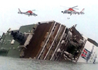 韓國沉船事故獲救教師或因內疚自殺身亡