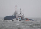 韓國沉船事故已致205人死亡
