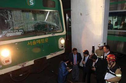 韩国首尔地铁追尾 170余名乘客受伤
