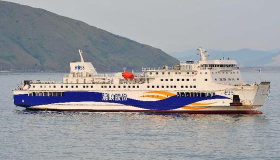 中国赴越接返中方人员客轮停靠越南永安港（组图）