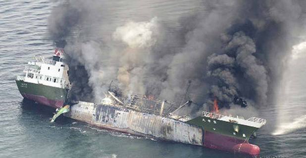 日本近海发生油轮爆炸事故（高清）