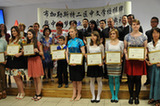 罗马尼亚举行首家中文学校揭牌仪式（组图）
