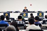 联合国总部举办中国新型城镇化专场论坛（组图）