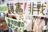 数百日本民众国会前抗议集体自卫权（组图）
