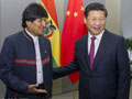 习近平会见玻利维亚总统