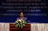 老挝社会各界为中国云南鲁甸地震灾区捐款