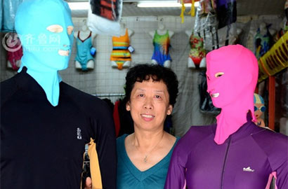 青岛大妈发明"脸基尼"远销海外 灵感来自潜水帽