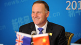 新西蘭總理約翰·基回答中國網民的問題