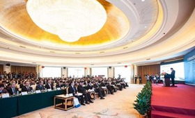 21世纪海上丝绸之路国际研讨会开幕