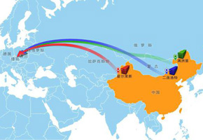 中国最北省份黑龙江开行首趟中欧班列