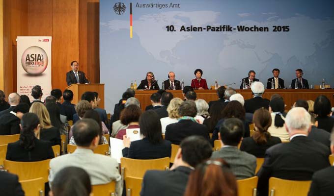 &ldquo;智慧城市 创新生活&rdquo;北京主题论坛在柏林举行