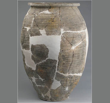 钱山漾文化夹砂陶瓮