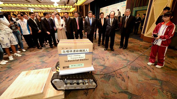 澳门举办2015科技活动周暨科普成果展