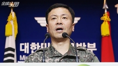 韩朝双方交火 韩军发最高防御指令（高清组图）