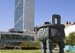 “联合国70岁了”：寻访联合国里的“中国元素”(组图)