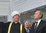莫斯科大清真寺修复后重开 普京出席开幕式(组图)
