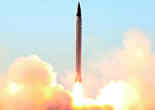 伊朗宣布成功试射新型远程导弹 自主研发设计(组图)
