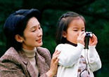 日本真子公主迎24岁生日 回顾漫漫成长路（组图）