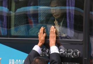 难舍亲人 韩家属参加团聚活动后得&ldquo;相聚后遗症&rdquo;