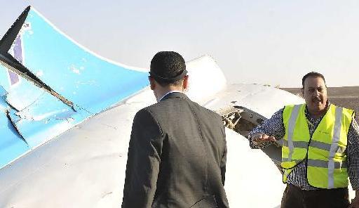 俄罗斯失事客机黑匣子已找到（组图）