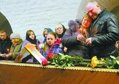 俄客机失事调查&ldquo;两种可能&rdquo;