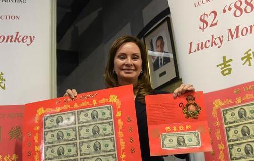 美国发行农历猴年&ldquo;吉利钱&rdquo;