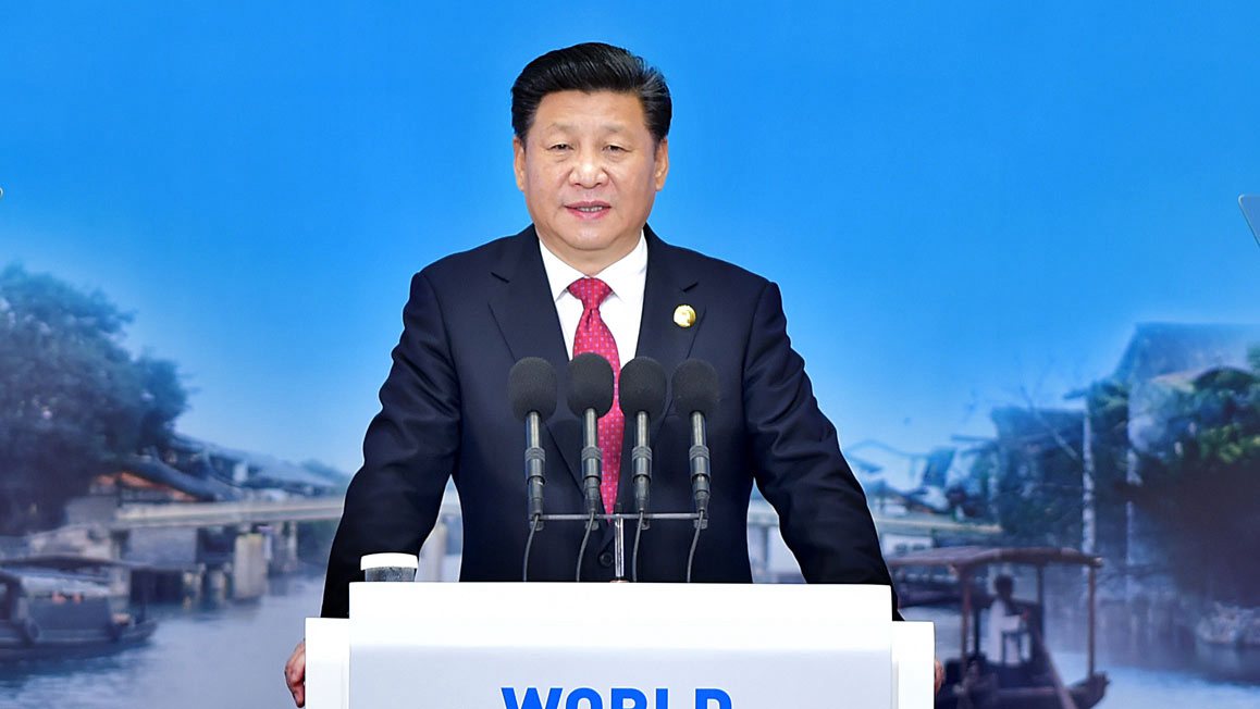 习近平在世界互联网大会开幕式上发表主旨演讲