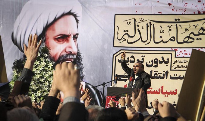 伊朗民众集会抗议沙特处决知名什叶派教士奈米尔