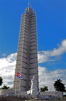 古巴宣布为期9天的国悼期追悼菲德尔·卡斯特罗（组图）